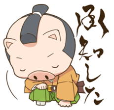 PigSamurai sticker #10580730