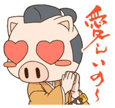PigSamurai sticker #10580732