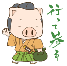 PigSamurai sticker #10580733