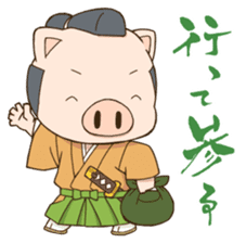 PigSamurai sticker #10580733