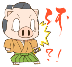PigSamurai sticker #10580734