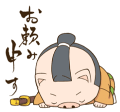 PigSamurai sticker #10580735