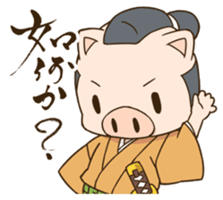 PigSamurai sticker #10580736
