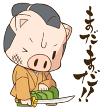 PigSamurai sticker #10580738