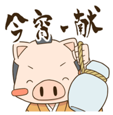 PigSamurai sticker #10580743