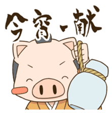 PigSamurai sticker #10580743