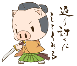 PigSamurai sticker #10580748