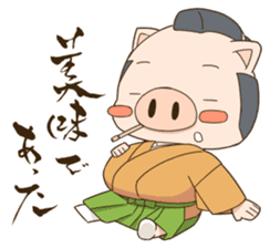PigSamurai sticker #10580751