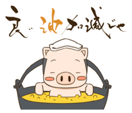 PigSamurai sticker #10580754
