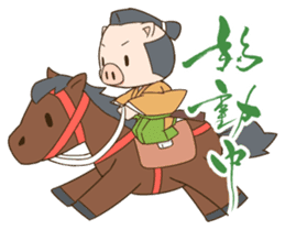 PigSamurai sticker #10580755