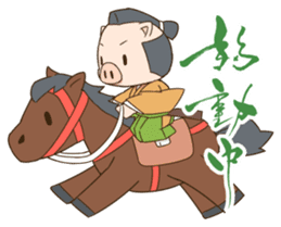 PigSamurai sticker #10580755