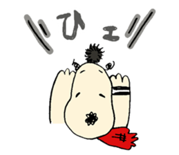 It curly hair sticker #10580770
