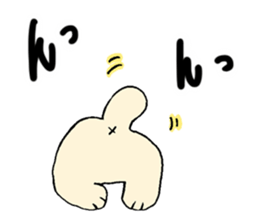 It curly hair sticker #10580795