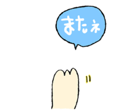 It curly hair sticker #10580799