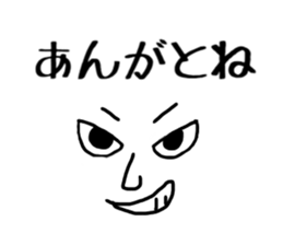 summer festival sticker sticker #10580852