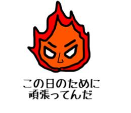 summer festival sticker sticker #10580855