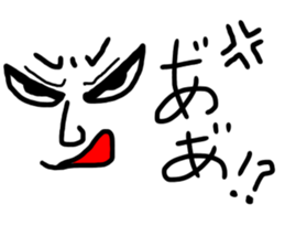 summer festival sticker sticker #10580864