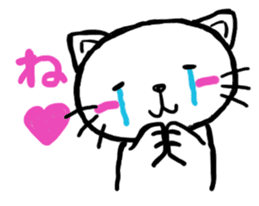 cat crying and ask sticker #10580883