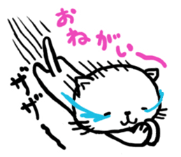 cat crying and ask sticker #10580886