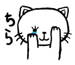 cat crying and ask sticker #10580892