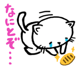 cat crying and ask sticker #10580894