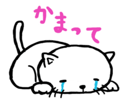 cat crying and ask sticker #10580896