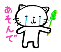 cat crying and ask sticker #10580899