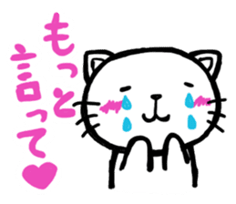 cat crying and ask sticker #10580902