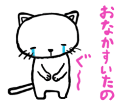 cat crying and ask sticker #10580907