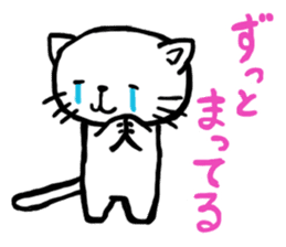 cat crying and ask sticker #10580910