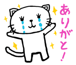 cat crying and ask sticker #10580911