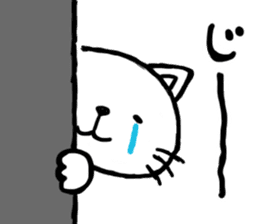 cat crying and ask sticker #10580916