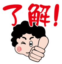 I Love Mother sticker #10580987