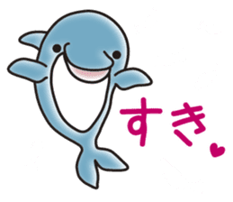 Sticker of a cute dolphin <vol.2> sticker #10581007