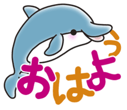 Sticker of a cute dolphin <vol.2> sticker #10581009