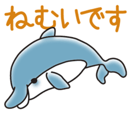Sticker of a cute dolphin <vol.2> sticker #10581010