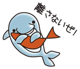 Sticker of a cute dolphin <vol.2> sticker #10581011
