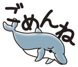Sticker of a cute dolphin <vol.2> sticker #10581016