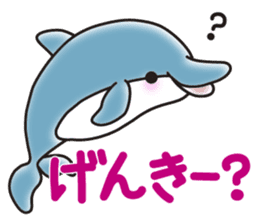 Sticker of a cute dolphin <vol.2> sticker #10581018