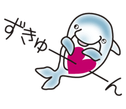 Sticker of a cute dolphin <vol.2> sticker #10581019