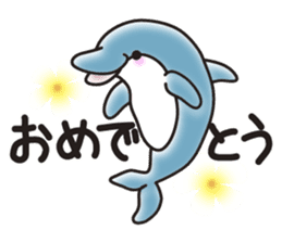 Sticker of a cute dolphin <vol.2> sticker #10581024