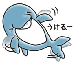 Sticker of a cute dolphin <vol.2> sticker #10581026