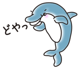Sticker of a cute dolphin <vol.2> sticker #10581028