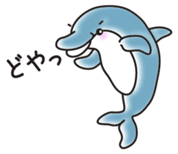 Sticker of a cute dolphin <vol.2> sticker #10581028