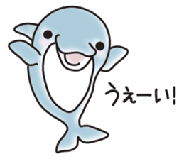 Sticker of a cute dolphin <vol.2> sticker #10581033
