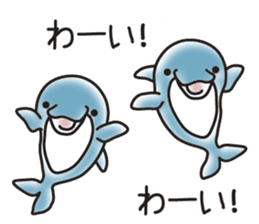 Sticker of a cute dolphin <vol.2> sticker #10581035