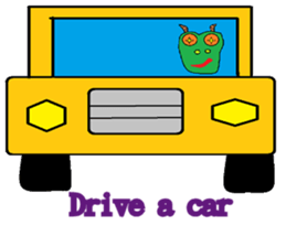 Dinosaur children living articles sticker #10581159