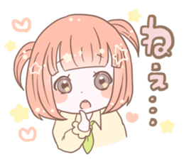 Yumesyoujo sticker #10581201