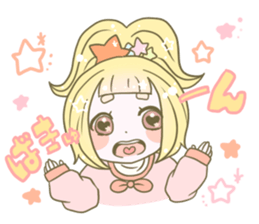 Yumesyoujo sticker #10581202