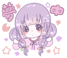 Yumesyoujo sticker #10581205